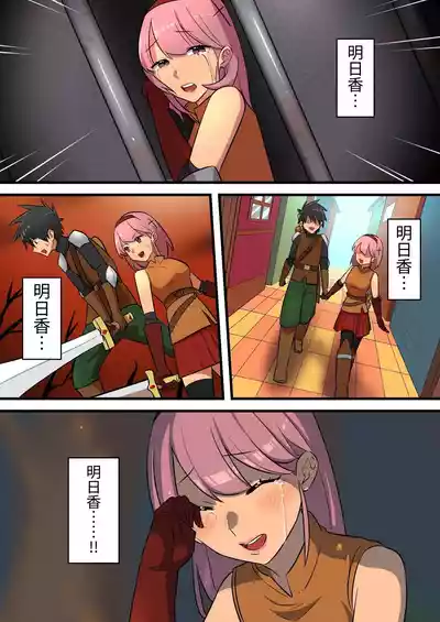 第63頁圖