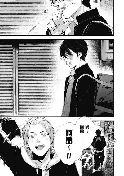 第115頁圖