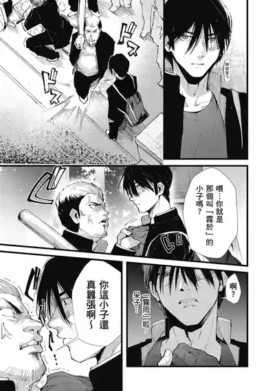 第139頁圖