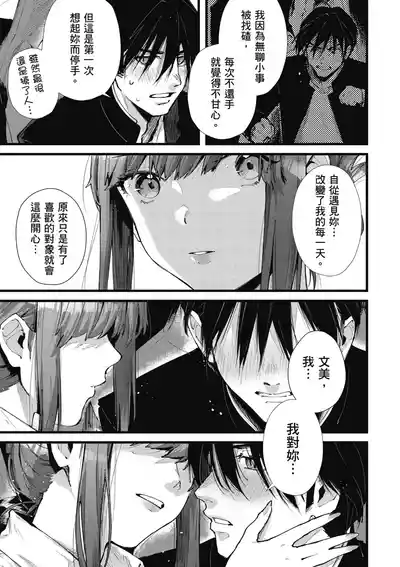 第151頁圖