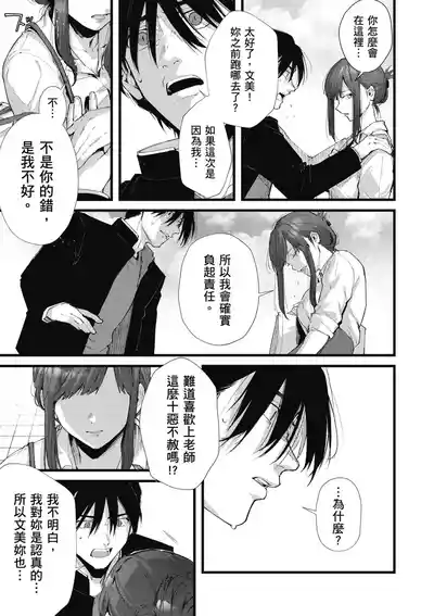 第155頁圖