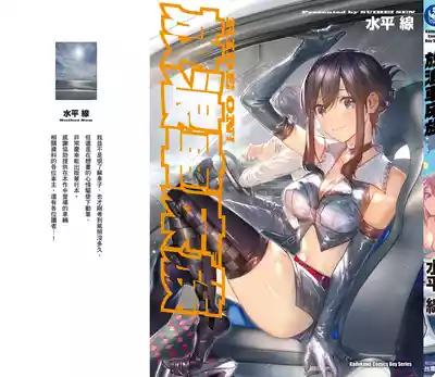 第171頁圖