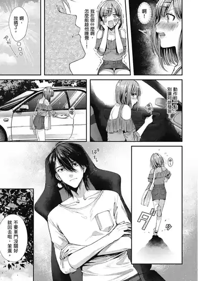 第63頁圖