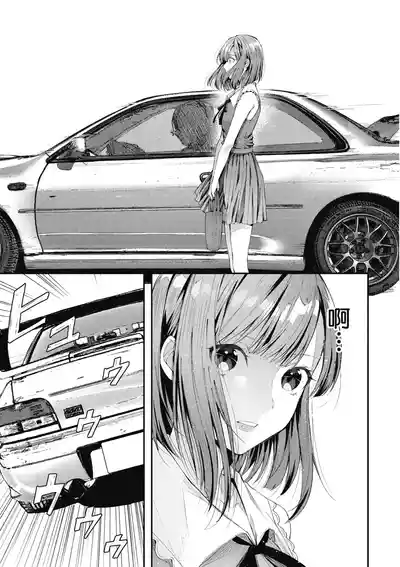 第67頁圖