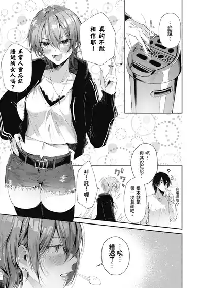 第75頁圖