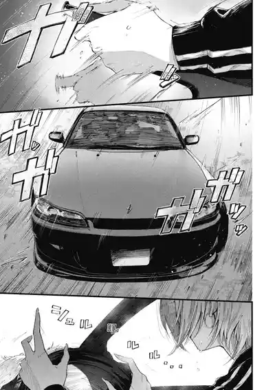 第91頁圖