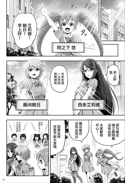 第11頁圖