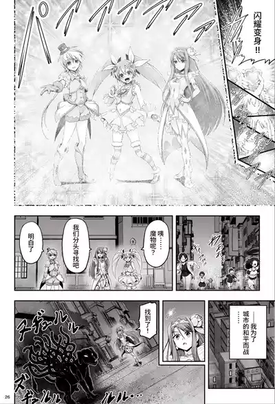 第27頁圖
