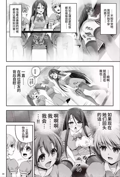 第35頁圖
