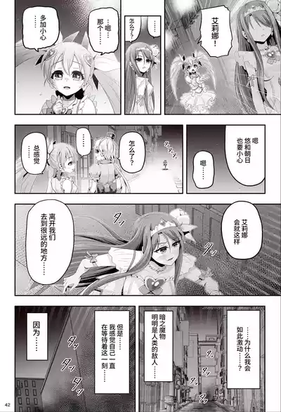 第43頁圖