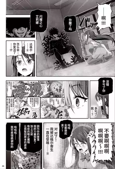 第47頁圖