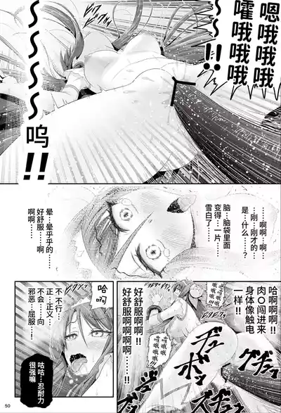 第51頁圖