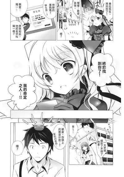 第103頁圖