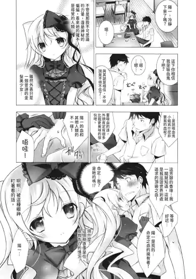 第107頁圖