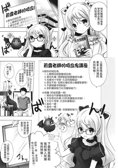 第127頁圖