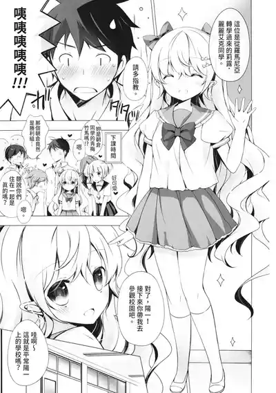 第167頁圖