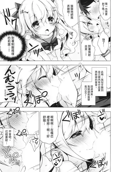 第171頁圖