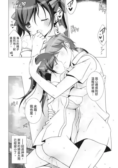 第27頁圖