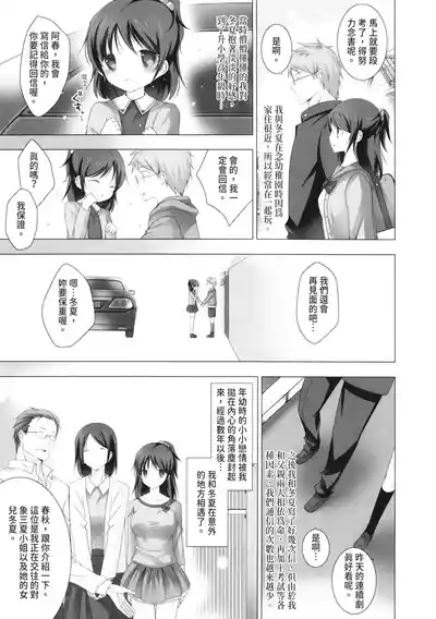 第47頁圖