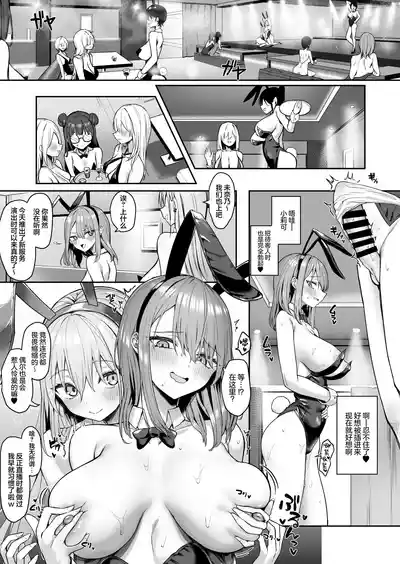 第15页图