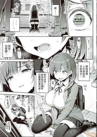 第23頁圖