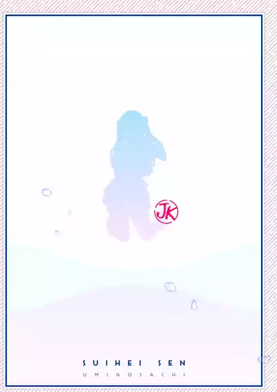 第23页图