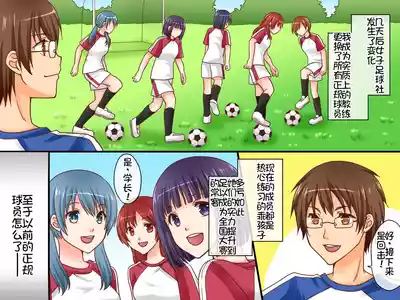 第31页图