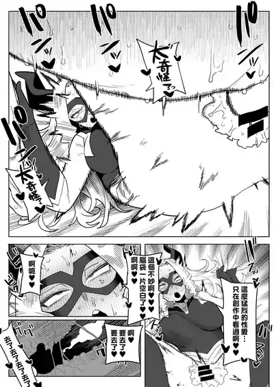 第11頁圖