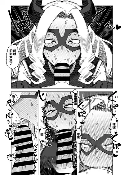 第7頁圖