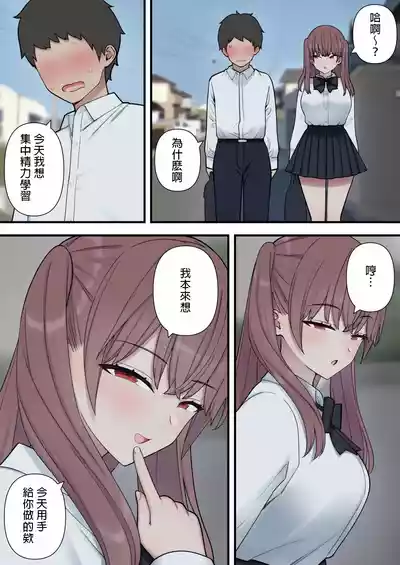 第11頁圖