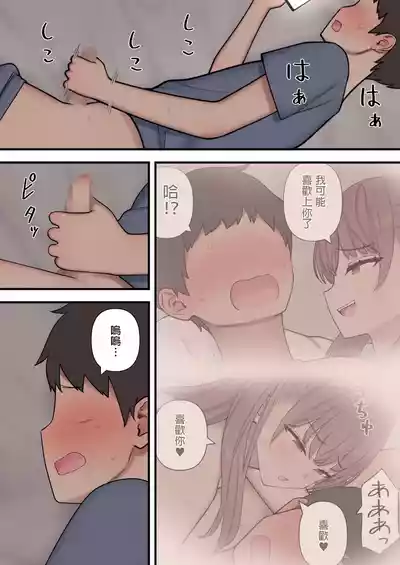 第51頁圖