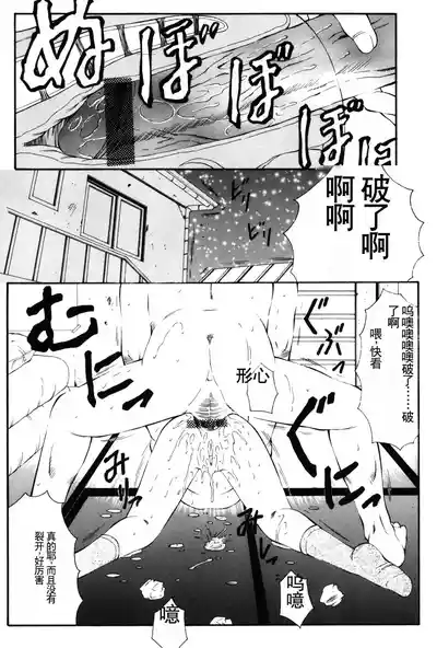 第115页图