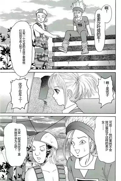 第115頁圖