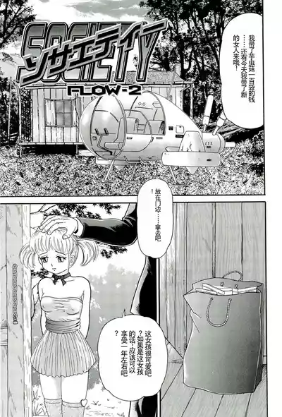 第127頁圖