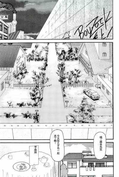 第131頁圖