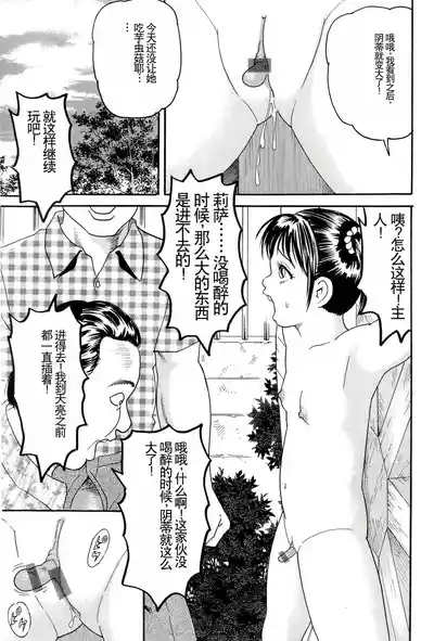 第135頁圖
