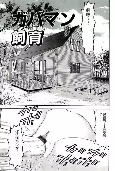 第167頁圖