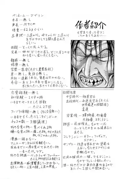 第187頁圖