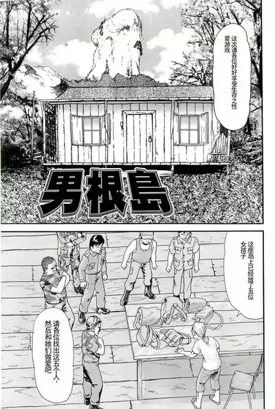 第23頁圖