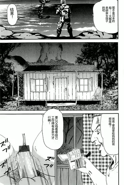 第43頁圖