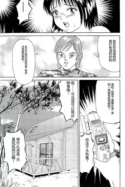 第63頁圖