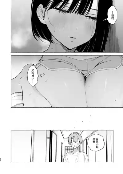 第27頁圖