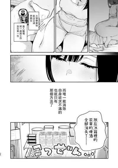 第35頁圖