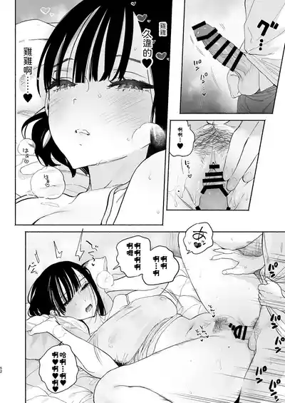 第51頁圖