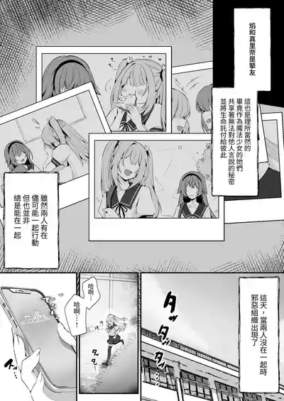 第11頁圖