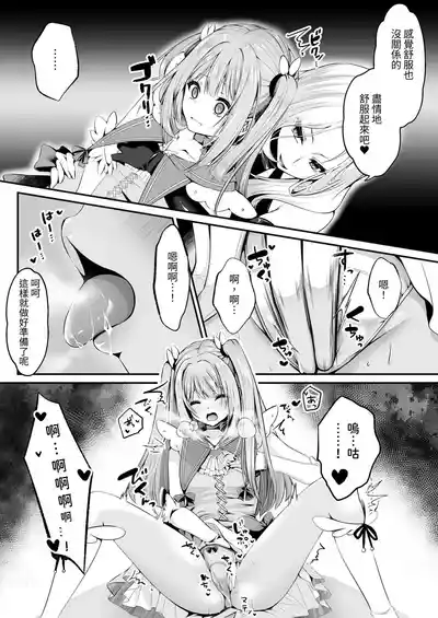 第23頁圖