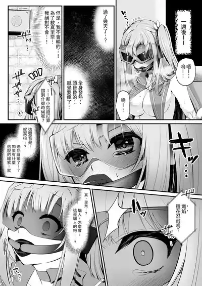 第39頁圖