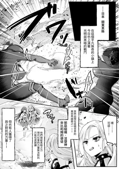 第3頁圖