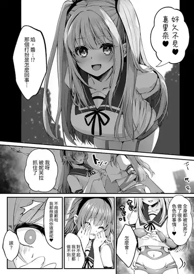 第47頁圖