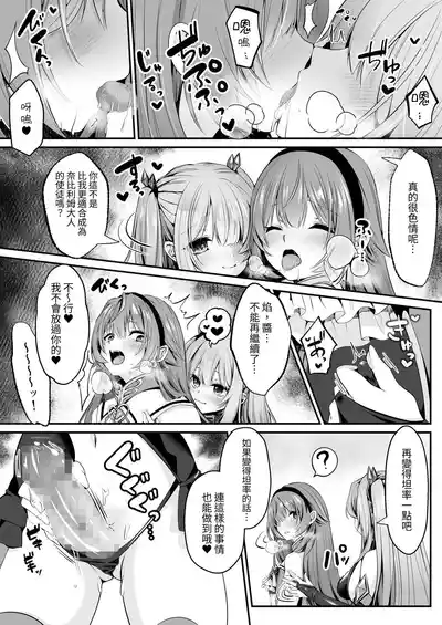 第55頁圖